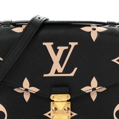 Louis Vuitton Empreinte Monogram Giant Pochette Metis Black Beige 7 of 10