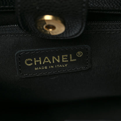 Chanel Caviar Quilted Petit Shopping Tote PST Black 5 of 8