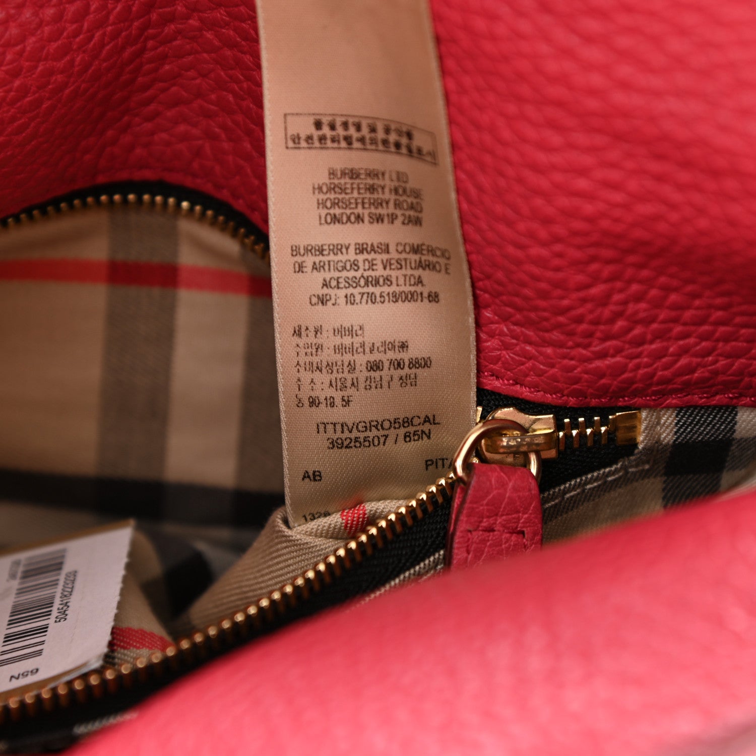 Burberry London Grainy Calfskin Small Leah Pink Azalea 8 of 13