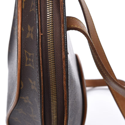 Louis Vuitton Monogram Ellipse Sac a Dos Backpack 12 of 14