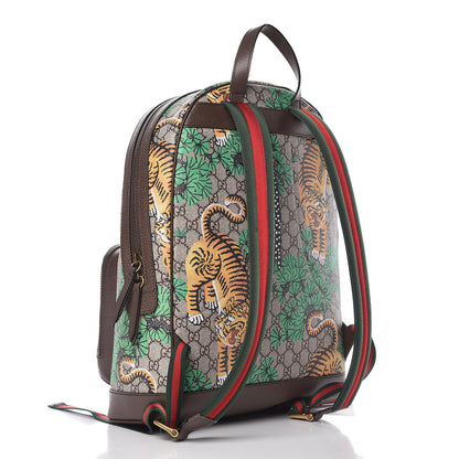 Gucci GG Supreme Monogram Bengal Web Day Backpack Beige Yard 3 of 9
