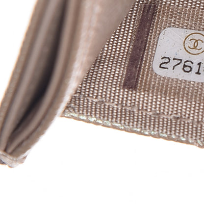 Chanel Iridescent Caviar Quilted Card Holder Beige 7 of 9