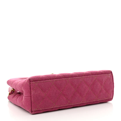 Chanel Denim Quilted Nano Kelly Shopper Fuchsia 4 of 15