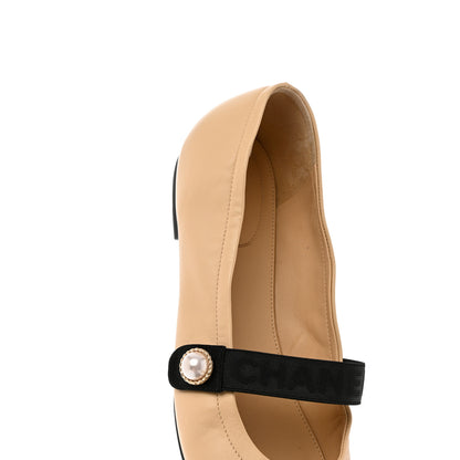 Chanel Lambskin Grosgrain Pearl Cap Toe Ballerina Flats 40 Beige Black 9 of 11