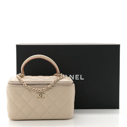 Chanel Lambskin Quilted Small Top Handle Vanity Case With Chain Ecru Dark Beige 12 of 12