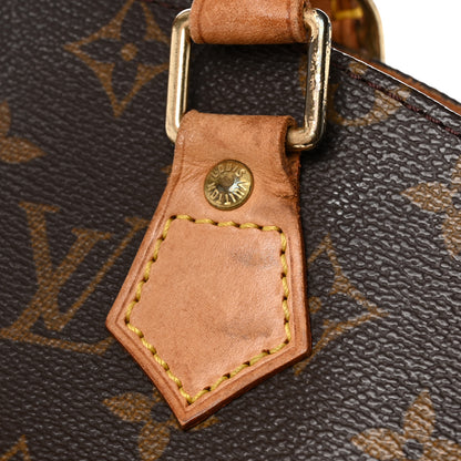 Louis Vuitton Monogram Ellipse MM 11 of 13