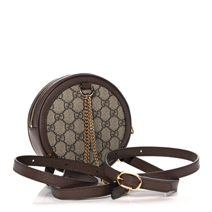 Gucci GG Supreme Monogram Web Mini Ophidia Round Backpack Brown 3 of 11