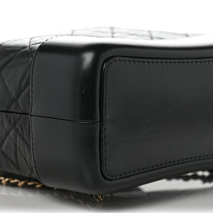 Chanel Aged Calfskin Quilted Small Gabrielle Backpack Black 7 of 8