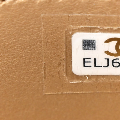 Chanel Lambskin Quilted Pearl Crush Mini Vanity Case With Chain Coral 7 of 12