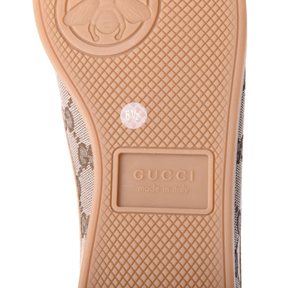 Gucci Suede Monogram Web Mens Falacer Sneakers 6.5 Nocciola Beige 8 of 10