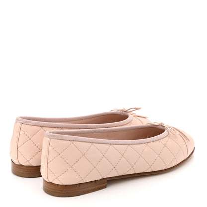 Chanel Lambskin Quilted Cap Toe Ballerina Flats 37.5 Beige 4 of 11