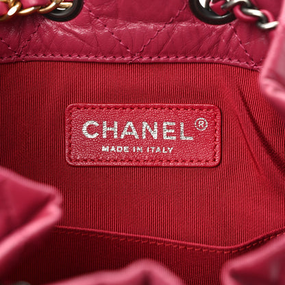 Chanel Aged Calfskin Quilted Small Gabrielle Backpack Dark Pink 6 of 9