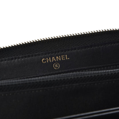 Chanel Lambskin Quilted Pearl Chain Wrist Wallet Black 5 of 9