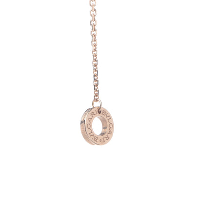 Bulgari 18K Rose Gold Diamond Mother of Pearl Small Divas' Dream Pendant Necklace 5 of 9