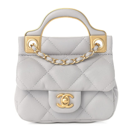 Chanel Calfskin Quilted Lady Handle Flap Card Holder With Chain Grey 1 of 9