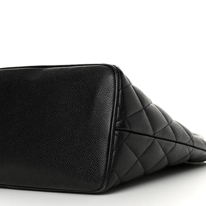 Chanel Caviar Quilted Medallion Tote Black 10 of 15