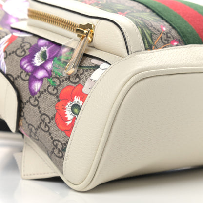 Gucci GG Supreme Monogram Flora Web Small Ophidia Day Backpack White 8 of 9