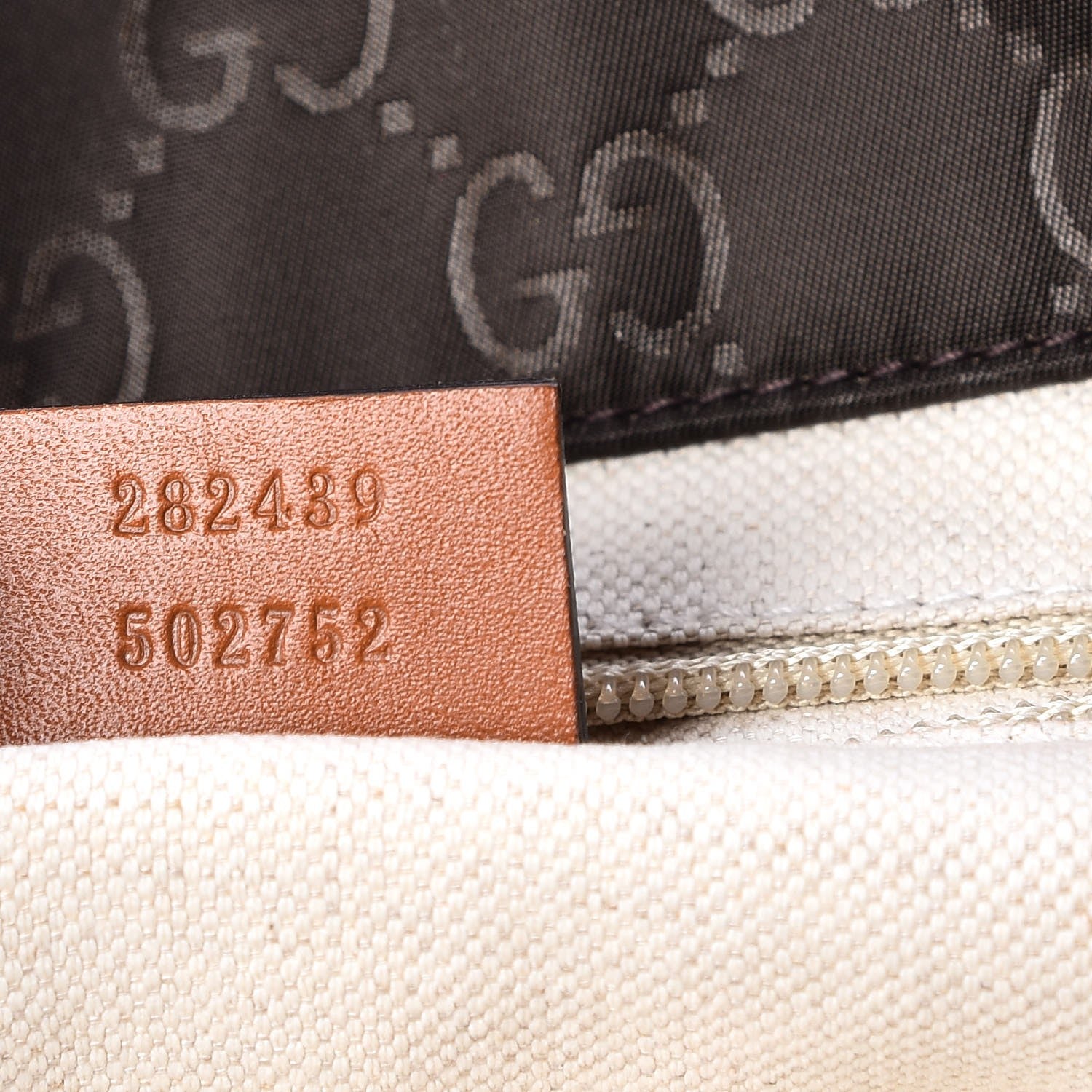 Gucci Nylon Monogram Medium Tote Brown 7 of 7