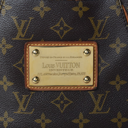 Louis Vuitton Monogram Galliera PM 24 of 24
