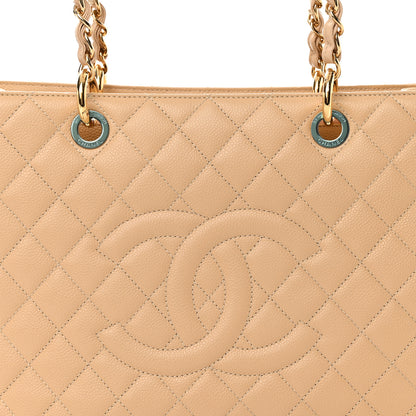 Chanel Caviar Quilted Grand Shopping Tote GST Beige Clair 8 of 12
