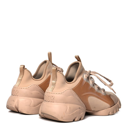 Christian Dior Neoprene Rubber Womens D-Connect Sneakers 39 Nude 4 of 14