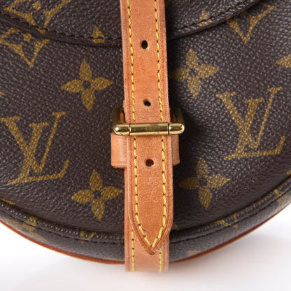 Louis Vuitton Monogram Chantilly PM 8 of 12