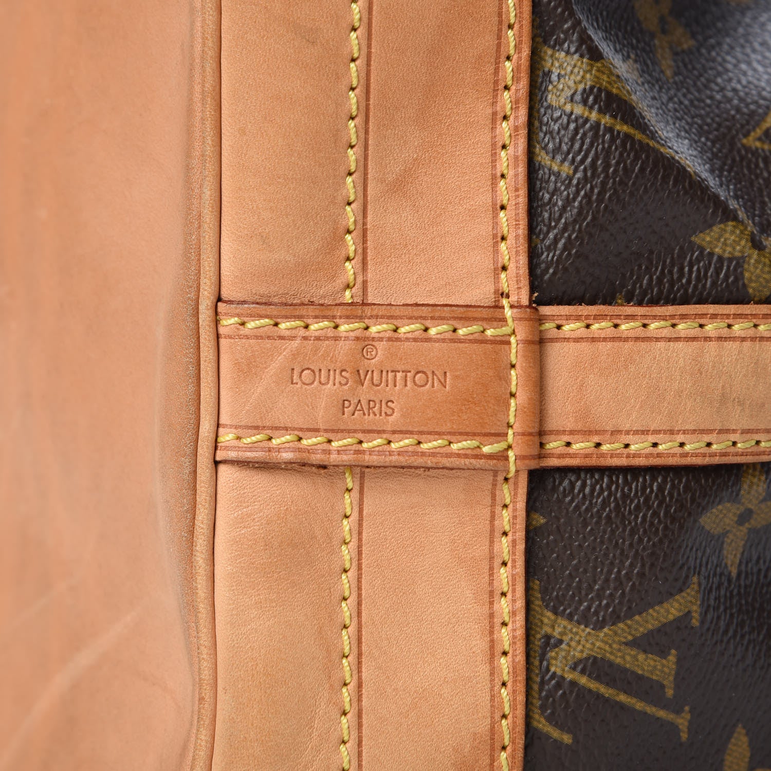 Louis Vuitton Monogram Noe 6 of 12