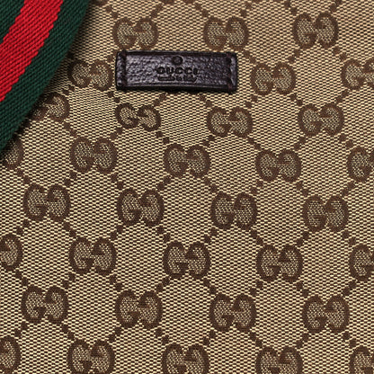 Gucci Monogram Web Small Flat Messenger Bag Brown 8 of 12