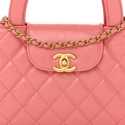 Chanel Shiny Aged Calfskin Quilted Nano Kelly Shopper Coral Pink 8 of 11