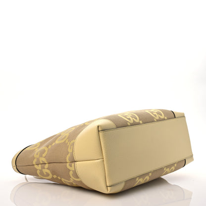Gucci Monogram Jumbo GG Textured Dollar Calfskin Medium Ophidia Shopping Tote Beige Banana 4 of 11