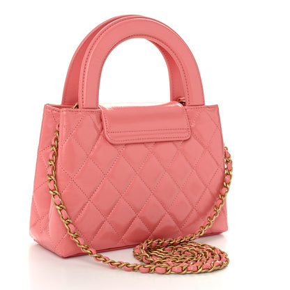 Chanel Shiny Aged Calfskin Quilted Nano Kelly Shopper Coral Pink 2 of 11