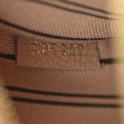 Louis Vuitton Empreinte Pochette Metis Papyrus 7 of 11