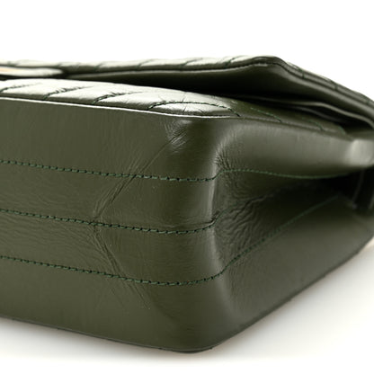 Chanel Aged Calfskin Chevron Quilted 2.55 Reissue 225 Flap Green 10 of 12