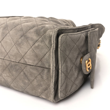 Chanel Suede Quilted Small Chanel 25 Handbag Grey 9 of 9