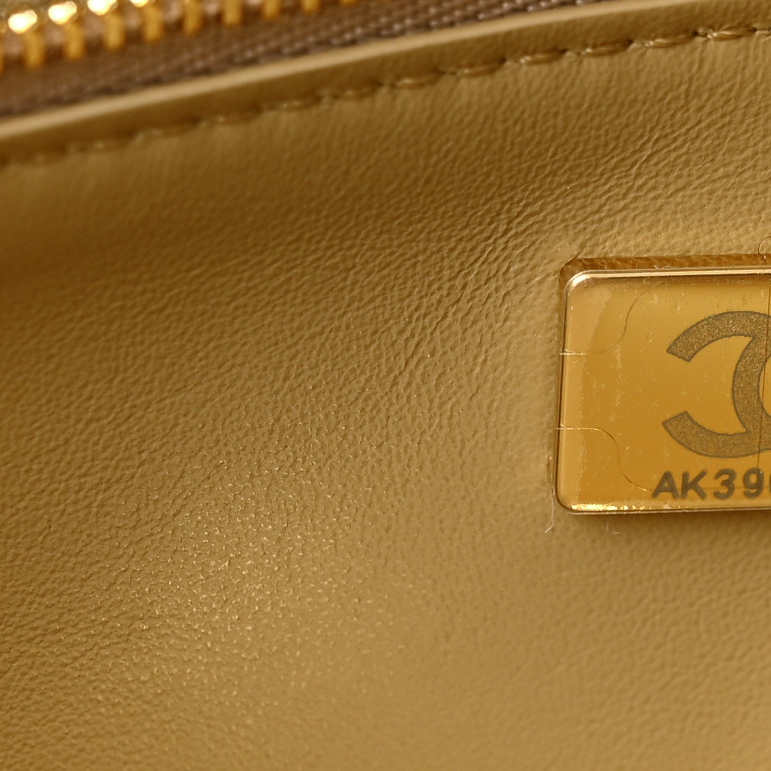 Chanel Suede Calfskin Small Souplissimo Maxi Flap Dark Beige 11 of 21