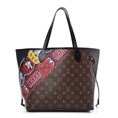 Louis Vuitton Monogram Kabuki Neverfull MM 1 of 10