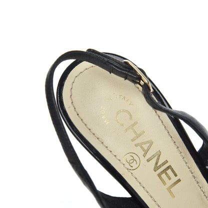 Chanel Lambskin Perforated CC Slingback Pumps 36 Black 7 of 17