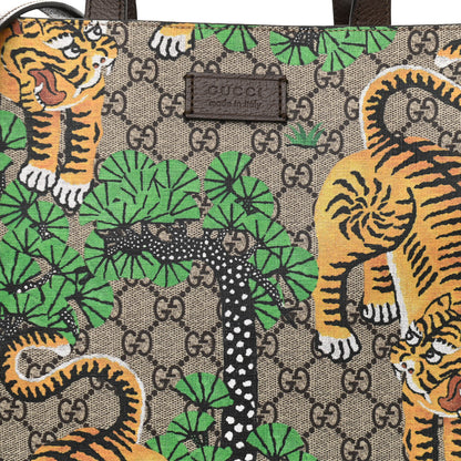 Gucci GG Supreme Monogram Bengal Vertical Tote Beige Yard 7 of 9