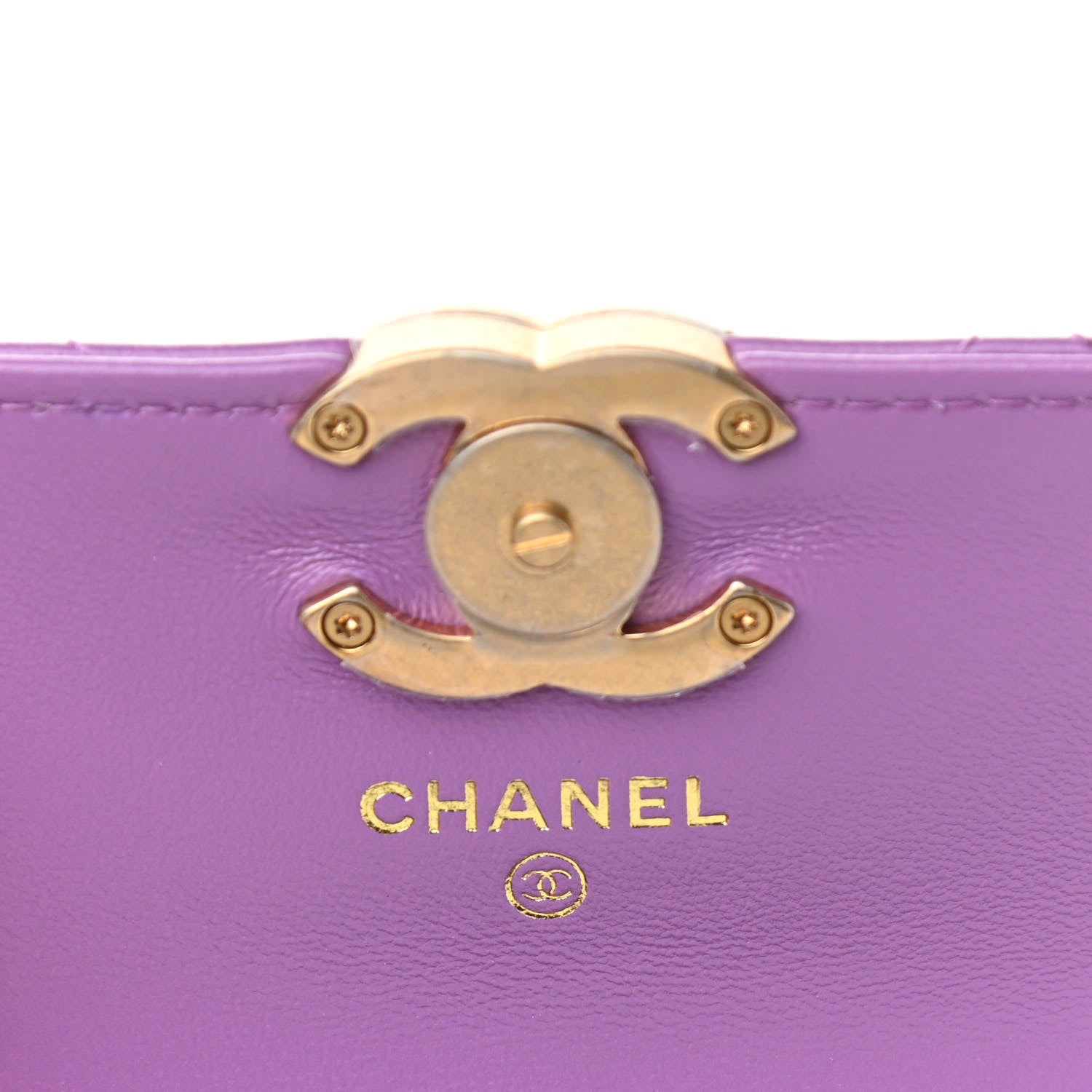 Chanel Lambskin Lacquered Metal Quilted Flap Chain Belt Bag Purple 6 of 13