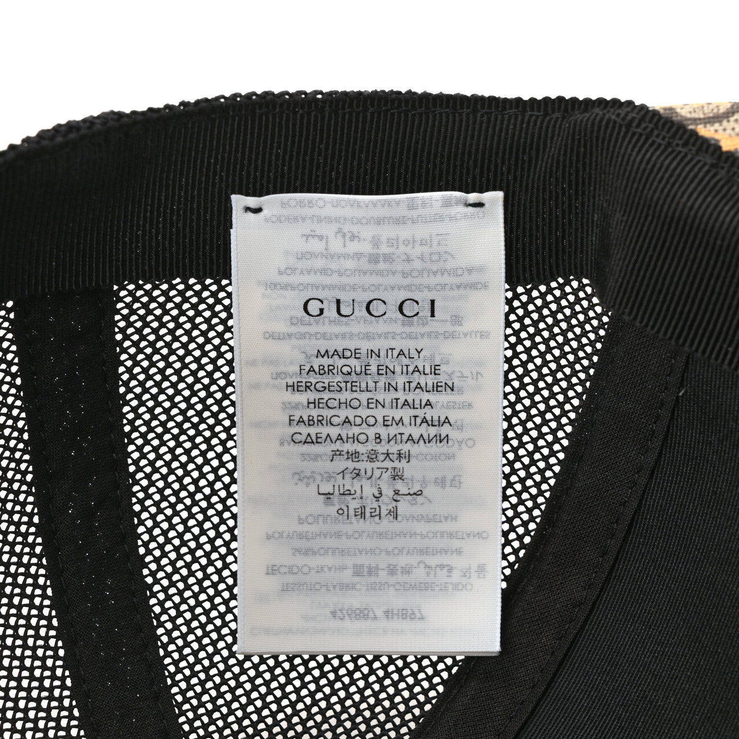 Gucci GG Supreme Monogram Bengal Print Baseball Hat 58 Beige Yard 9 of 9