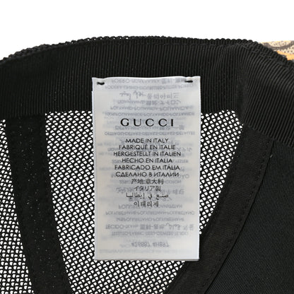 Gucci GG Supreme Monogram Bengal Print Baseball Hat 58 Beige Yard 9 of 9