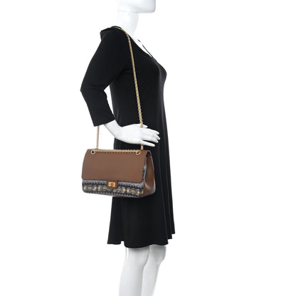 Chanel Smooth Calfskin Knit Nude 2.55 Reissue 226 Flap Brown 2 of 10
