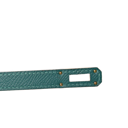 Hermes Epsom Kelly Longue Wallet Malachite 8 of 9