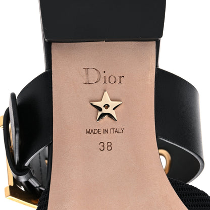 Christian Dior Technical Fabric D-Dior Ballerina Flat Mule 38 Black 6 of 9