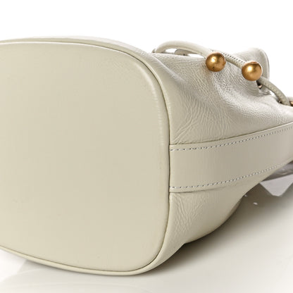 Chanel Shiny Aged Calfskin CC Chain Mini Drawstring Bag White 10 of 13