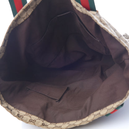 Gucci GG Monogram Medium Web Handle Vertical Tote Dark Brown 5 of 13