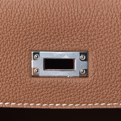 Hermes Togo Kelly Retourne 25 Gold 25 of 38