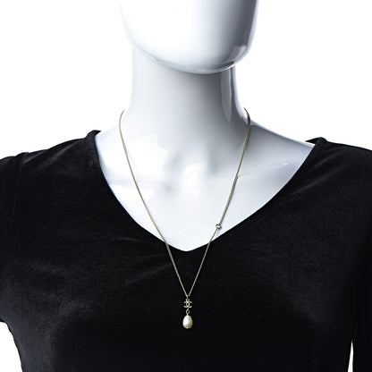 Chanel Pearl CC Drop Necklace Light Gold 2 of 4