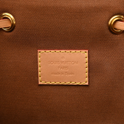 Louis Vuitton Monogram Montsouris PM 6 of 10
