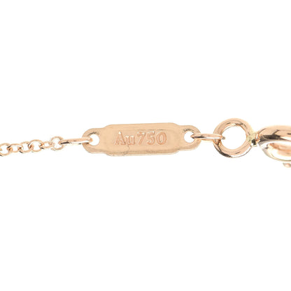 Tiffany 18K Rose Gold Small T Smile Pendant Necklace 5 of 5